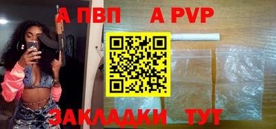 гашиш Краснознаменск