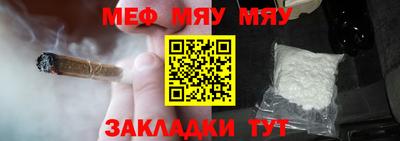 дистиллят марихуана Краснодар