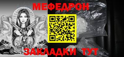 дистиллят марихуана Краснодар