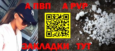 гашиш Краснознаменск