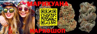 прущая мука Конаково
