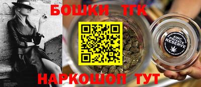 ПСИЛОЦИБИНОВЫЕ ГРИБЫ Коммунар