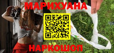 прущая мука Конаково