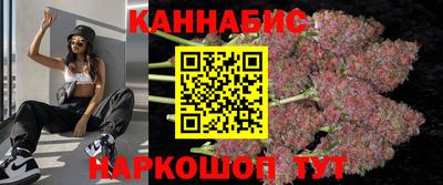 ПСИЛОЦИБИНОВЫЕ ГРИБЫ Коммунар