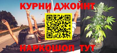 кокс Комсомольск-на-Амуре