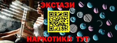 гашиш Краснознаменск
