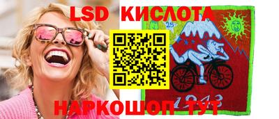 дистиллят марихуана Краснодар
