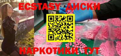 кокс Комсомольск-на-Амуре