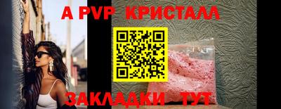 гашиш Краснознаменск