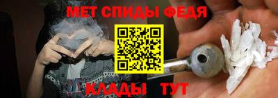 дистиллят марихуана Краснодар