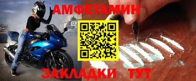ПСИЛОЦИБИНОВЫЕ ГРИБЫ Коммунар
