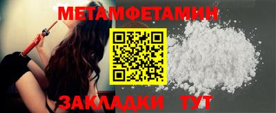 ПСИЛОЦИБИНОВЫЕ ГРИБЫ Коммунар
