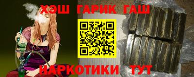 дистиллят марихуана Краснодар