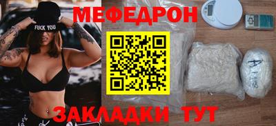 кокс Комсомольск-на-Амуре