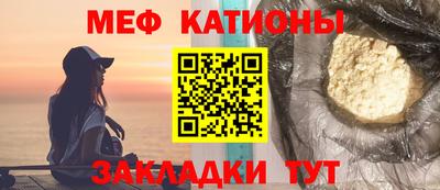 гашиш Краснознаменск