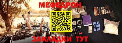 дистиллят марихуана Краснодар