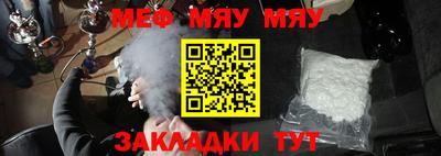 гашиш Краснознаменск