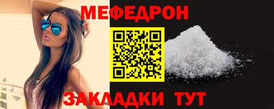 дистиллят марихуана Краснодар